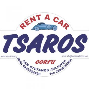 Tsaros Rent a Car - Rent/hire cars in Corfu - HireCorfu.com