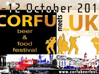 Corfu Beer, Real ale with a Corfu twist - HireCorfu.com
