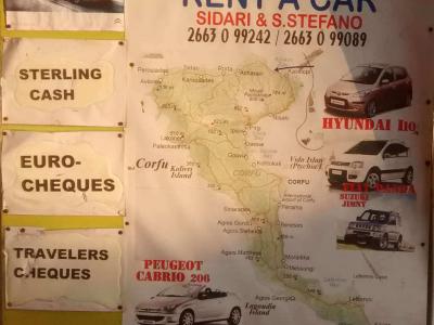 Dimitra & Manos Rent A Car - Rent/hire a car in Sidari and San Stefanos, Corfu - HireCorfu.com