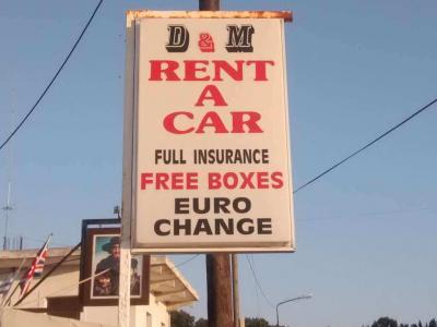 Dimitra & Manos Rent A Car - Rent/hire a car in Sidari and San Stefanos, Corfu - HireCorfu.com