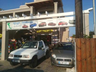 Dimitra & Manos Rent A Car - Rent/hire a car in Sidari and San Stefanos, Corfu - HireCorfu.com