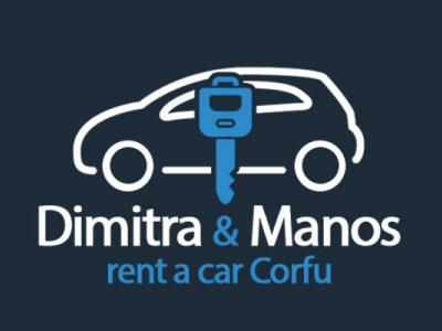Dimitra & Manos Rent A Car - Rent/hire a car in Sidari and San Stefanos, Corfu - HireCorfu.com